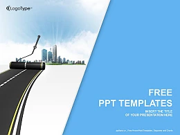 道路建设PPT模板下载