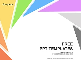 旋转三角形PPT模板下载