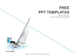 帆船运动PPT模板下载
