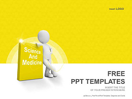 医学与科学PPT模板下载