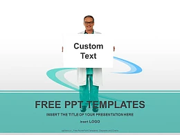 高级医生PPT模板下载