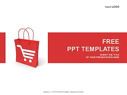 购物袋PPT模板下载