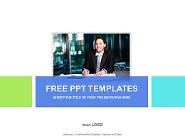 精明的商人背景办公室PPT模板下载