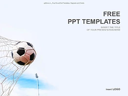 飞入网中的足球PPT模板下载