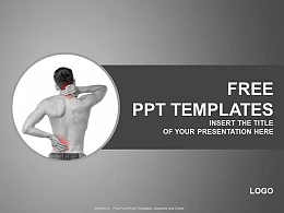 运动损伤PPT模板下载