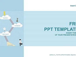 职场成功之道PPT模板下载