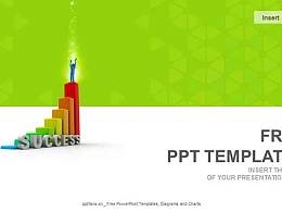 成功之道PPT模板下载