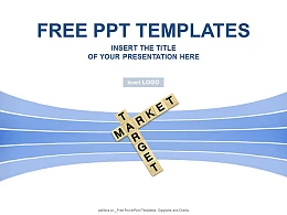 目标市场PPT模板下载