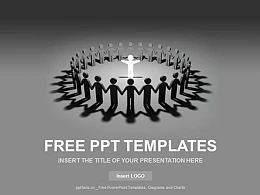 领导能力PPT模板下载