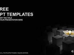 盒子里的灯PPT模板下载