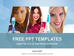 拿着牙刷的女孩PPT模板下载