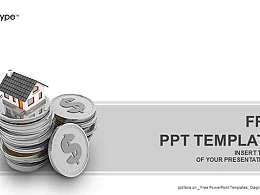 高价住房PPT模板下载