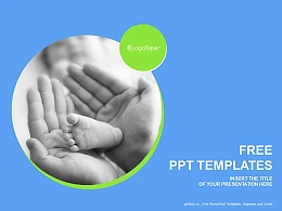抚摸宝宝的小脚PPT模板下载