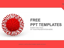 红色病毒PPT模板下载