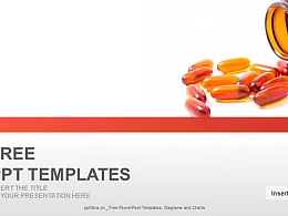 维生素胶囊PPT模板下载