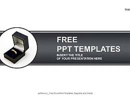 结婚戒指PPT模板下载