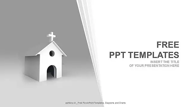 白色教堂PPT模板下载_预览图4