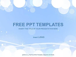 白色圆圈简洁PPT模板下载