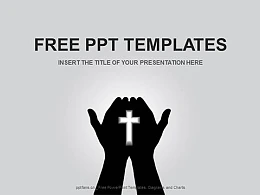 手掌中的十字架PPT模板下载