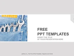 口袋里的扳手PPT模板下载