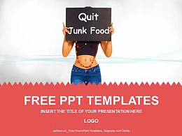 拒绝垃圾食品PPT模板下载