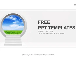 窗外的蓝天白云青草地PPT模板