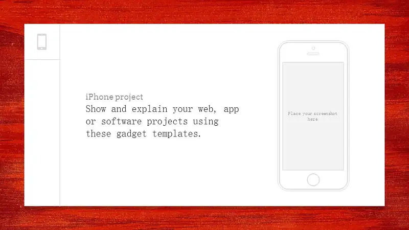 紅色木地板背景PPT模板下載_預(yù)覽圖21