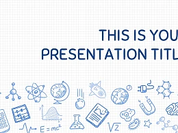 可爱线条画蓝色网格背景PPT模板下载