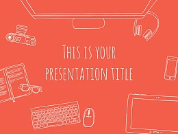 可爱风格卡通线条图案个人简历PPT模板下载