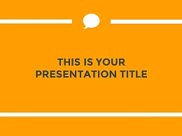 黄色系清新淡雅简约线条PPT模板下载