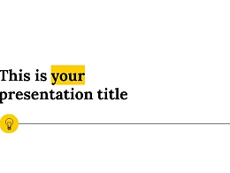黄色简约实用介绍/汇报PPT模板
