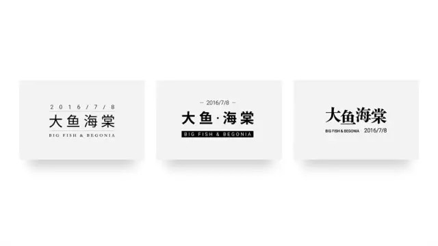 PPT字体排版指南-让新手也能做出高逼格PPT_PPT设计教程网