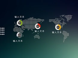 点阵化的世界地图，大数据分析专用模板