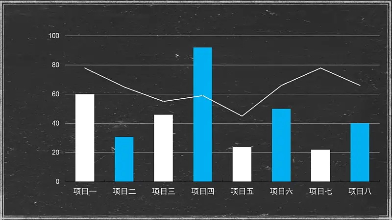 輕松辦公商務通用匯報展示模板下載_預覽圖18