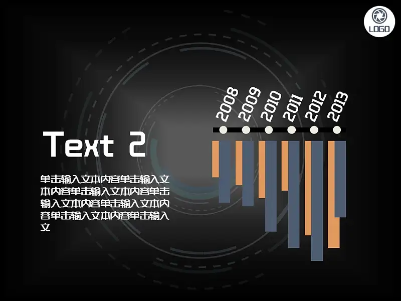 科技感商务公司介绍模板下载_预览图10