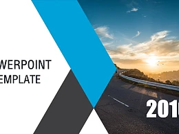 企业入职培训PowerPoint模板下载