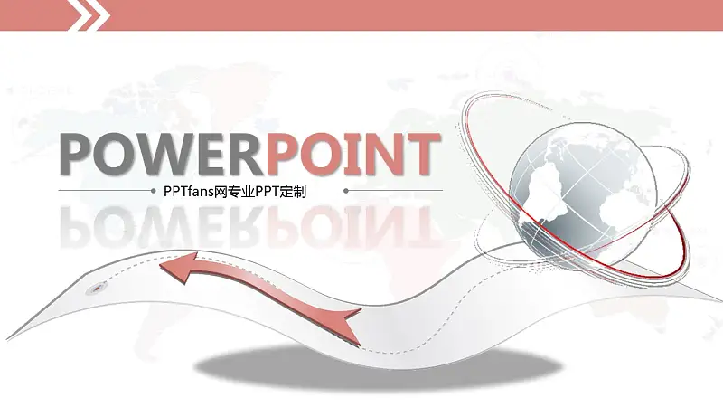 物联网时代移动生活PPT模板下载_预览图1