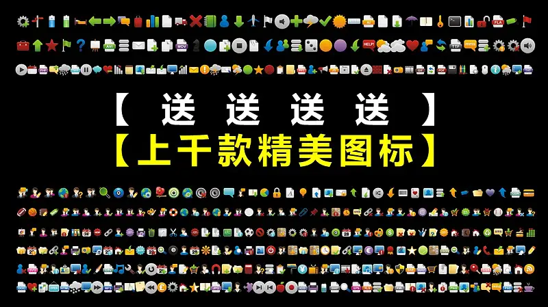 时尚炫酷跑车系列PPT模板下载_预览图2