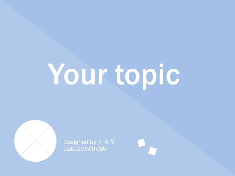 可爱清新多色可选PPT模板下载_预览图6