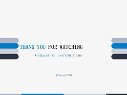 年终工作汇报PPT模板下载