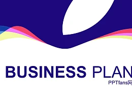 简洁商务通用项目策划PPT下载