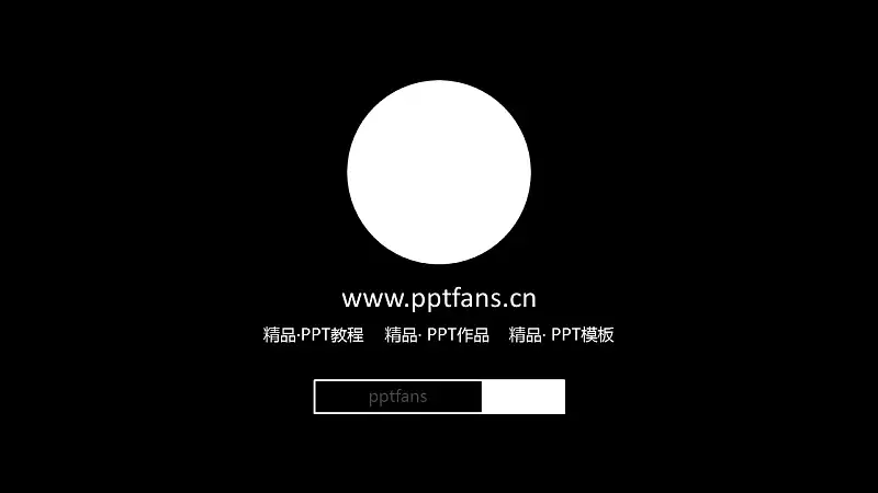 商务汇报工作总结简洁模板PowerPoint下载_预览图21
