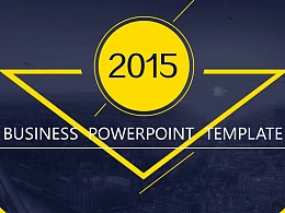 商务汇报通用时尚PPT模板下载