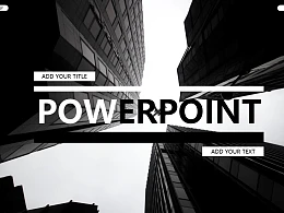 黑白时尚都市商务PPT模板