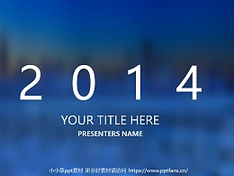 蓝色系模糊背景商务通用PPT模板下载