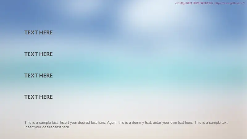 简洁图形图表汇总PowerPoint模板下载_预览图17
