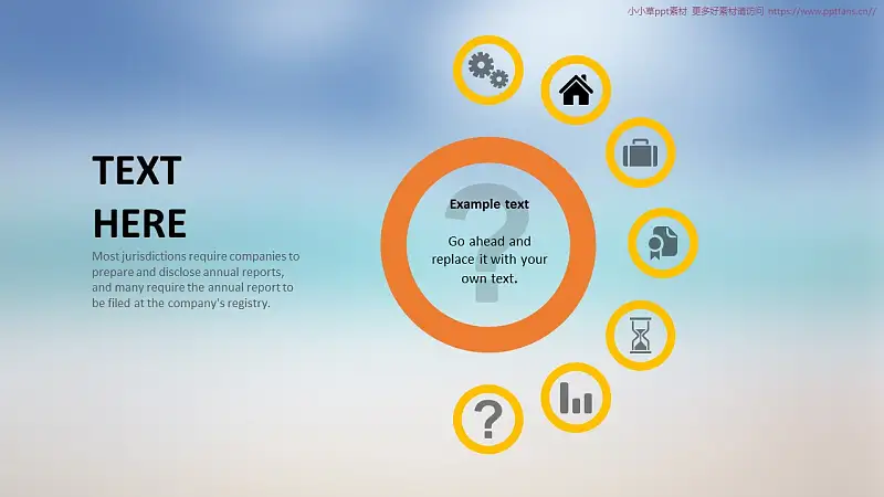 简洁图形图表汇总PowerPoint模板下载_预览图10