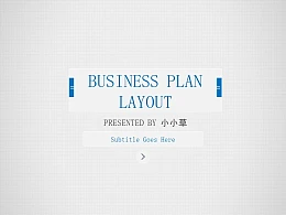 灰色系简洁论文答辩PPT模板下载