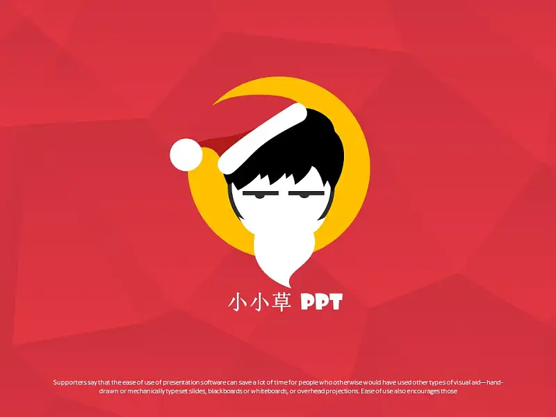 圣诞节主题PPT模板下载_预览图20