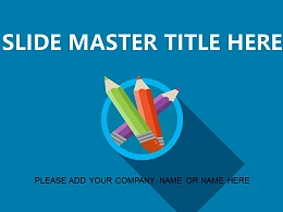 蓝色系项目策划PowerPoint模板下载